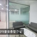 제주우리요양병원 | [김포 요양병원/추천/후기] 우리더블유종합건설 30년 노하우 공간 설계 전문