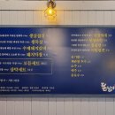 돈실이 이미지