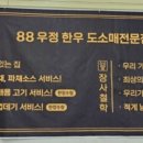 수원-0395 이미지