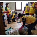 범천1동주민센터 이미지