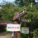 신도2리 마을회관 이미지