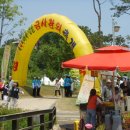 금사농장 이미지