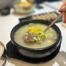 냉면장인 임사부 평택비전점 이미지