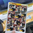 삼정메디컬 | 메롱