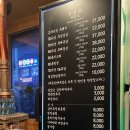 파리바게뜨노형