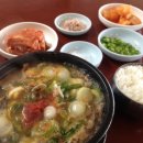 원조제일국밥 이미지