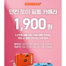 (주)예쁜오늘 이미지