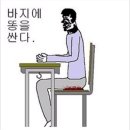 록구