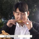 아라치치킨 이미지
