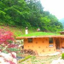 산사이 이미지