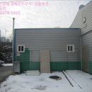 천안시북면위례보건진료소 이미지