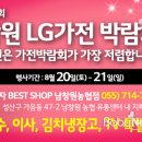 성산구 ⓒ-21 이미지