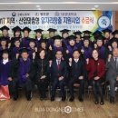 청도종합인력 이미지