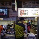 야참박스 이미지