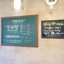 양은냄비갈비찜 이미지