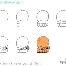 문어의손그림