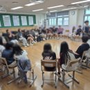 [회복적 생활교육] '우리 모두 안전하고 평화로운 반을 만들기' 회복적 생활교육 후기