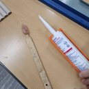 뚝딱뚝딱 셀프 하우스 이미지