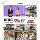일번지민박 이미지