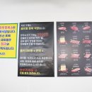 파주 금촌 숨은 한우 맛집 한우정육소 금촌점 워터에이징 찐이다!