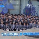 참_Charm 이미지