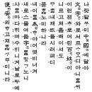 또바기묵은지 이미지