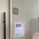 디어스룸 | 판교 코리빙 오피스텔 디어스(Dears) 실거주 후기 🏠