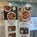반궁 엔터식스 안양점 이미지