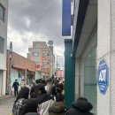 부광장 | 강릉길감자 오픈런 했는데… 1시간 반 웨이팅 실화?