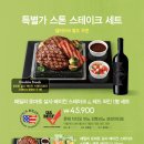 도봉로10길 이미지