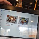 명가한우마을 이미지