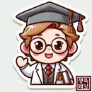 도우미 공인중개사 사무소 이미지