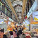 충청남도 금산군 남이면행정복지센터 | 20251005-20251011