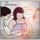 촌댁본맥주 이미지