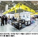 한울테크상사