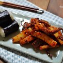 충무김밥 이미지