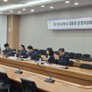 포천경로당 이미지