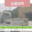 행안초교 이미지