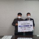 (주)화성엔지니어링 이미지