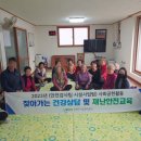 부평구시설관리공단 이미지