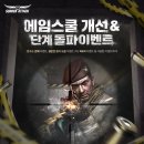 퍼피스쿨 이미지