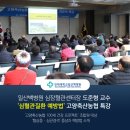 고양축산 이미지