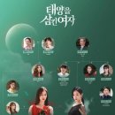 연아분식