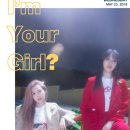유나기획 이미지