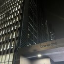 크레이지후라이잠실역점