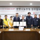 대한적십자사 동부혈액원 이미지