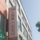 3H청주센타