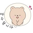 세븐일레븐남산점 이미지