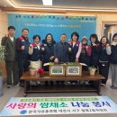 월평주공1단지 이미지