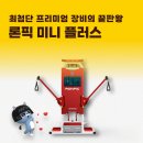 슬로우아카데미